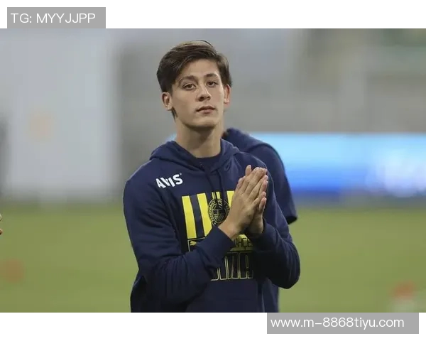 居勒尔身价达6000万欧创土耳其球员新纪录引发关注