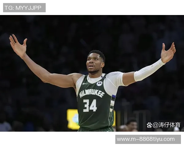 30天30队雄鹿：扬尼斯的未来与球队的挑战将如何交织