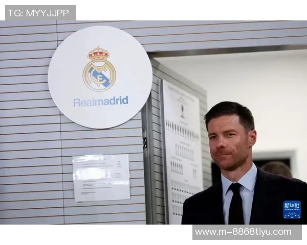 皇马重启维尼修斯续约谈判阿隆索下课后薪资达2500万