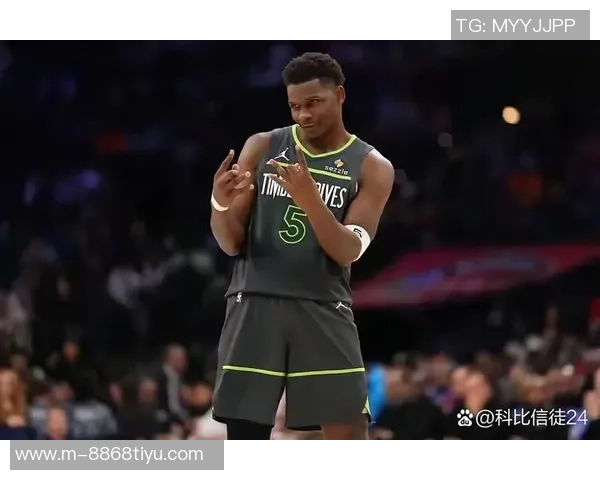 爱德华兹感慨成第三年轻得分手宁愿等待百日也不愿超越科比