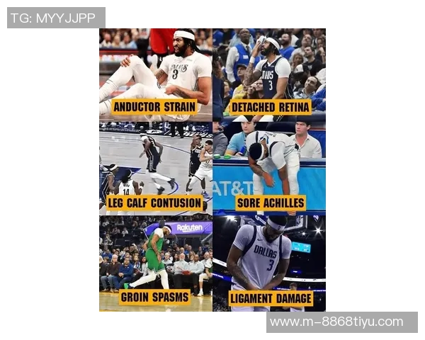 浓眉加盟独行侠以来出战不足30场遭遇六次伤病困扰