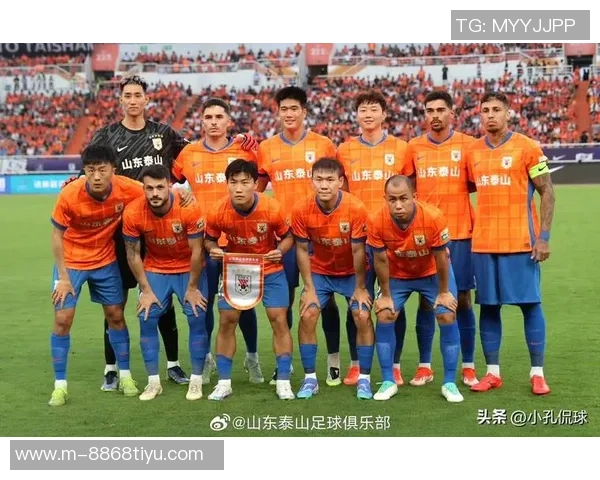 泰山队创造历史成为首个中超联赛积分突破1500的球队